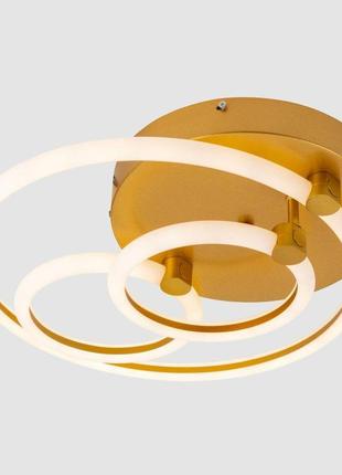 Світлодіодна акрилова люстра sirius n 3804