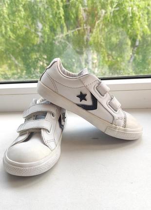 Кроссовки кеды converse