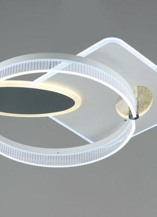 Люстра світлодіодна акрилова sirius b yh1020/130w