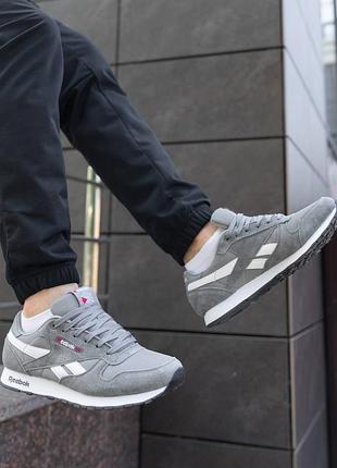 Classic leather grey white