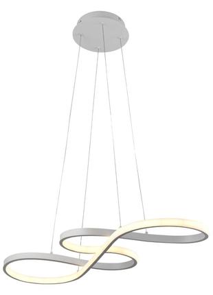 Люстра підвісна світлодіодна sirius lcd3054 wt біла