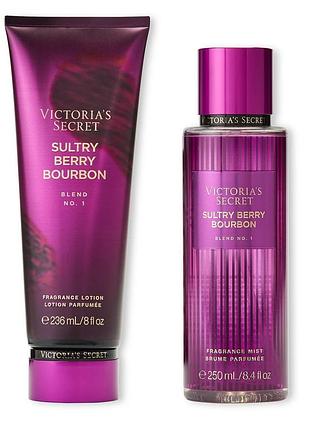 Набор для тіла sultry berry bourbon fragrance  от victoria's secret -спрей (250 мл) + лосьон (236 мл)