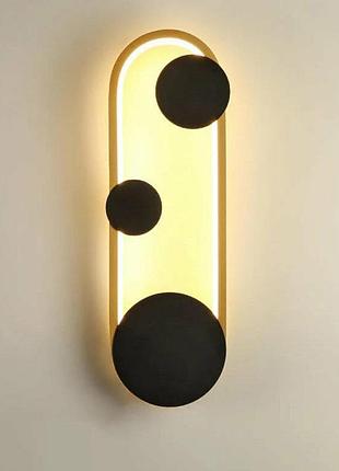 Бра світлодіодне настінее 8913rw