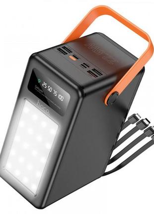 Зовнішній акумулятор hoco db120 prometheus 120 000mah 22.5w black з ліхтарем