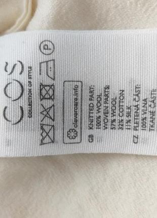 Женская кофта cos шерсть