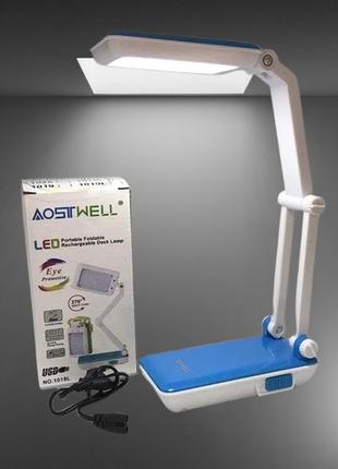 Светодиодная лампа-трансформер настольная lostwell led синяя