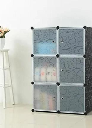 Пластикова складана шафа storage cube cabinet mp-39-61, 7 секцій2 фото