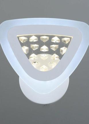 Бра настінне світлодіодне sirius b yh560/1w