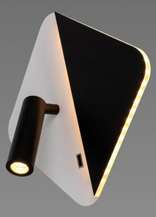 Бра світлодіодне настінне sirius 8926 s-usb