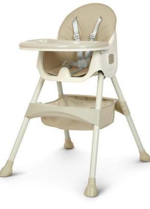 Стульчик для кормления bambi (m 4136-2 beige)