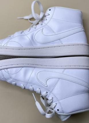 Nike 2