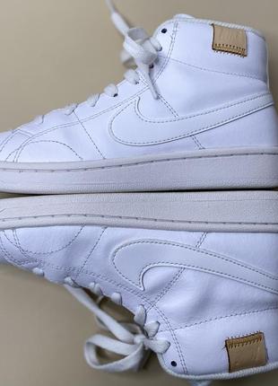 Nike 5