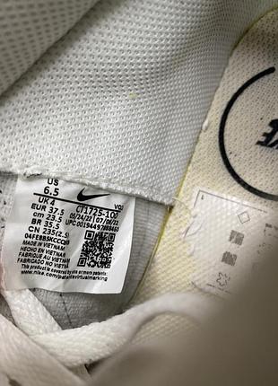 Nike 6