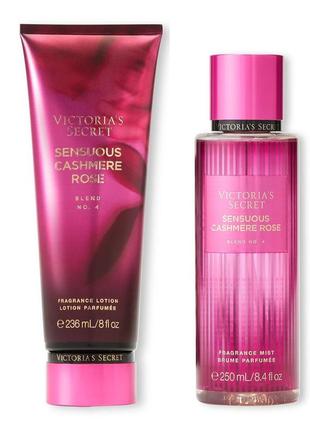 Набор для тіла sensuous cashmere rose fragrance от victoria's secret -спрей (250 мл) + лосьон (236 мл)