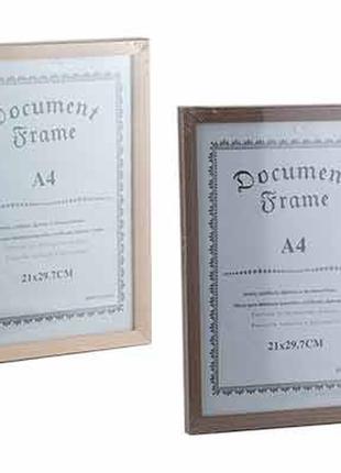 Рамка для фотографій а4 молочна 2-287