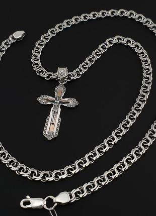 Серебряная цепочка с крестиком. серебряный крестик с золотыми пластинами и серебряная цепочка мужская бисмарк
