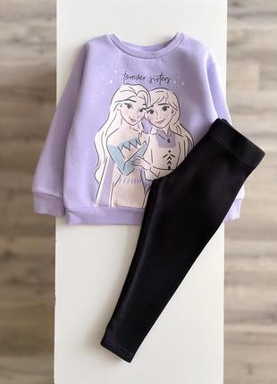 Свитшот + лосины