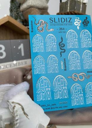 Слайдер-дизайн на любом фоне комбинированный фольгой (серебро), змея, snake 264