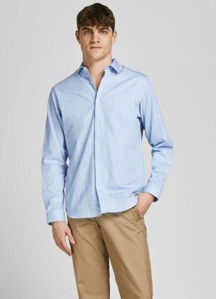 Чоловіча голуба сорочка. нова , розмір s