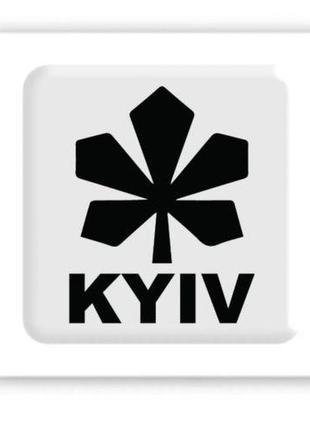 3d стікер "kyiv white" (ціна за 1 шт) комбінований різнобарв'я