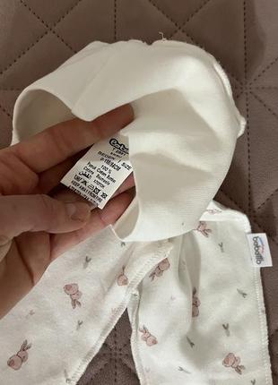 Набір для дівчинки 2