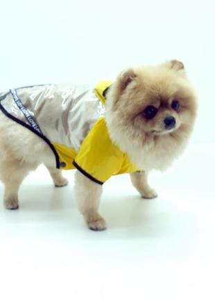 Куртка дождевик для собак