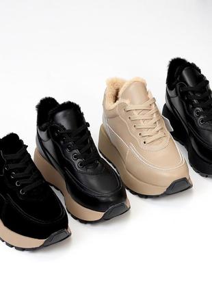 Стильні жіночі зимові кросівки натуральна шкіра жіночі, жіночі зимові кросівки чорні