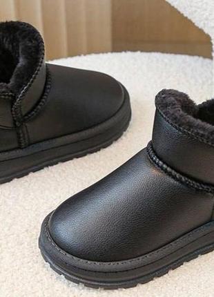 Зимние угги для мальчика