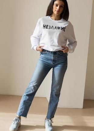 Свитшот "незламний" gbi унисекс двухнитка демисезонный xl белый