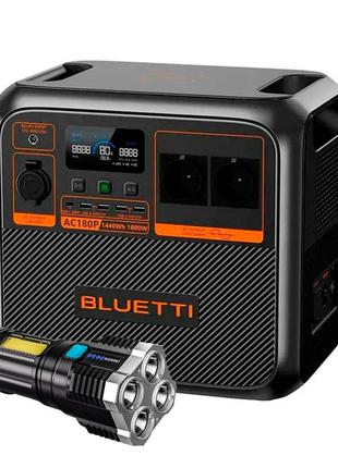 Зарядная станция bluetti ac180p, 1800 вт, 1440 вт/час (электростанция, ups, ибп) eu + с фонарем ручным
