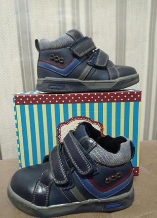 Ботинки осень,весная