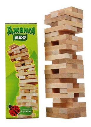 Гра arial еко джанга (дженга, вега, вежа, vega, jenga) (укр)