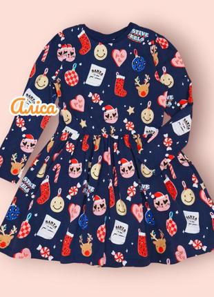 Новорічна сукня плаття