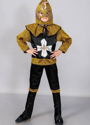 Карнавальний костюм лицар або ріцар, воїн, воєн, король артур 110-134 см