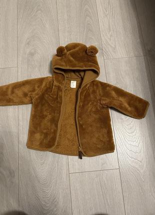 Утеплена кофта від h&m