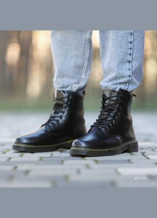 Ботинки  Super Dc Martens
