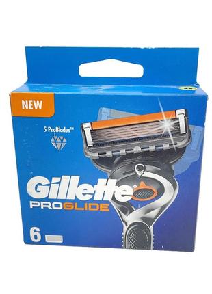 Картридж для гоління gillette fusion proglide 6шт