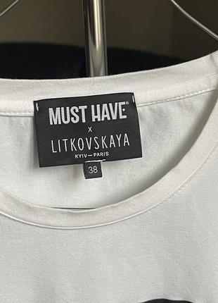 Футболка adidas SML Σουτιέν Σπορ