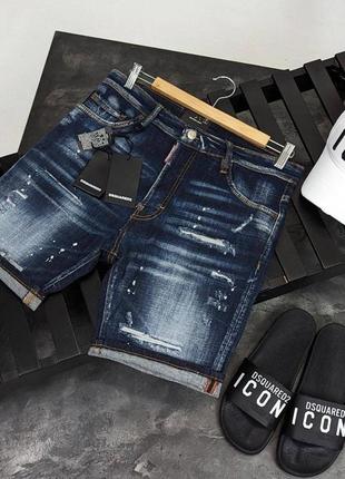 Джинсові шорти dsquared2