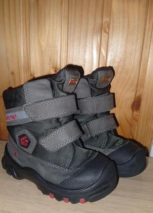 Сапожки сапоги зимние 21-22р