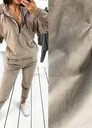 Костюмы женские двусторонний велюр,или велюр на михе