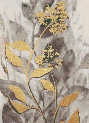 Картина по номерам "полевые травы" 28x40 см