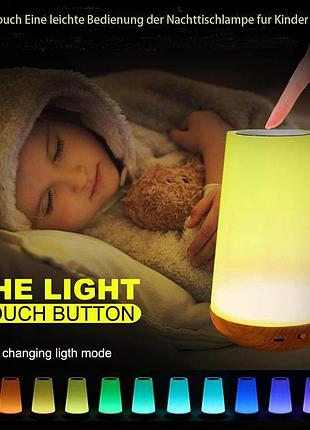 Светодиодный ночник greentreen, сенсорная настольная лампа для детской спальни,...
