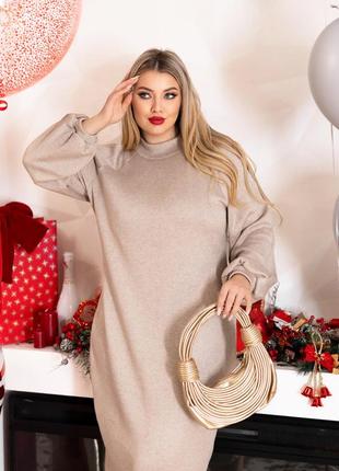 Сукня з ангори з відкритими плечима від 42 до 56 розміру