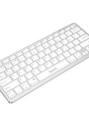 Клавиатура беспроводная hoco wisdom gm32 bluetooth 5.0, 2,4g+ white