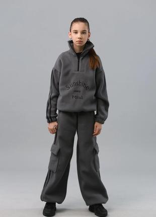 Теплий флісовий костюм для дівчинки