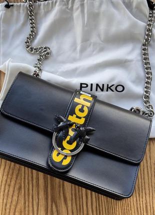 Сумка pinko scotch
