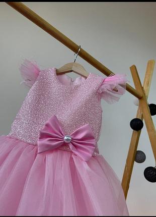 Платье пышное розовое 6-8 лет