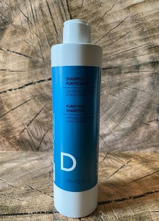 Шампунь очищающий против перхоти vitael dandruff purifying shampoo