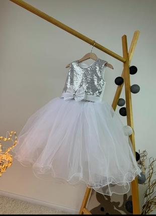 Платье пышное пайетки 4-6 лет белое
